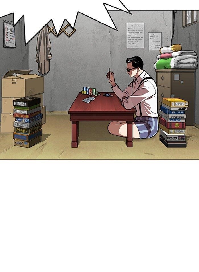 Lookism Chapter 316 - Page 201 in English