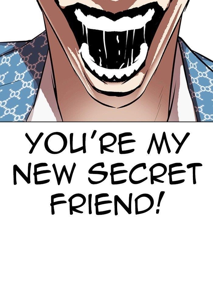 Lookism Chapter 316 - Page 204 in English