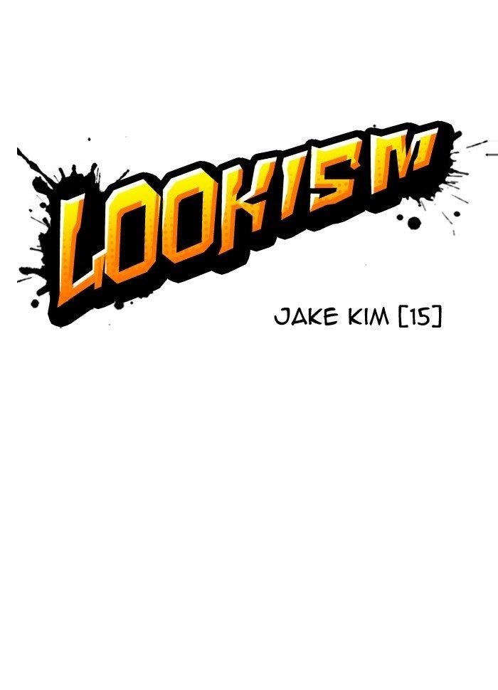 Lookism Chapter 316 - Page 22 in English