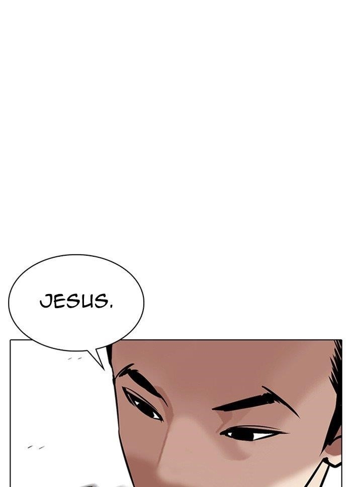 Lookism Chapter 316 - Page 23 in English