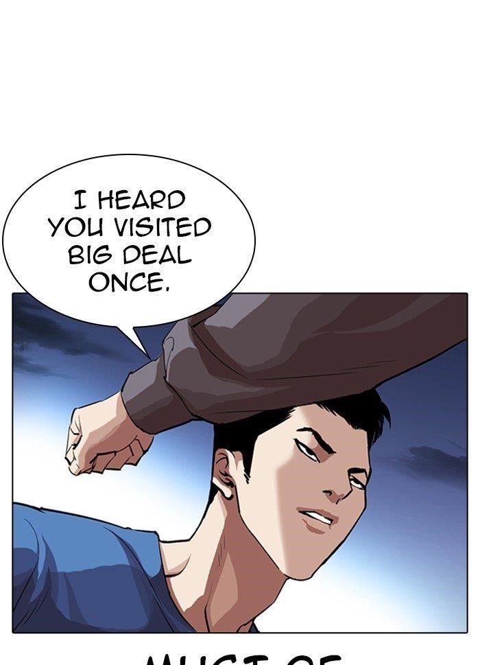 Lookism Chapter 316 - Page 26 in English