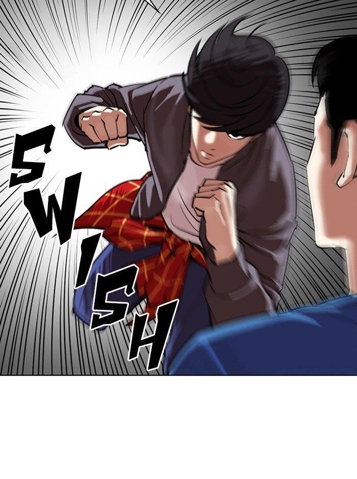 Lookism Chapter 316 - Page 32 in English
