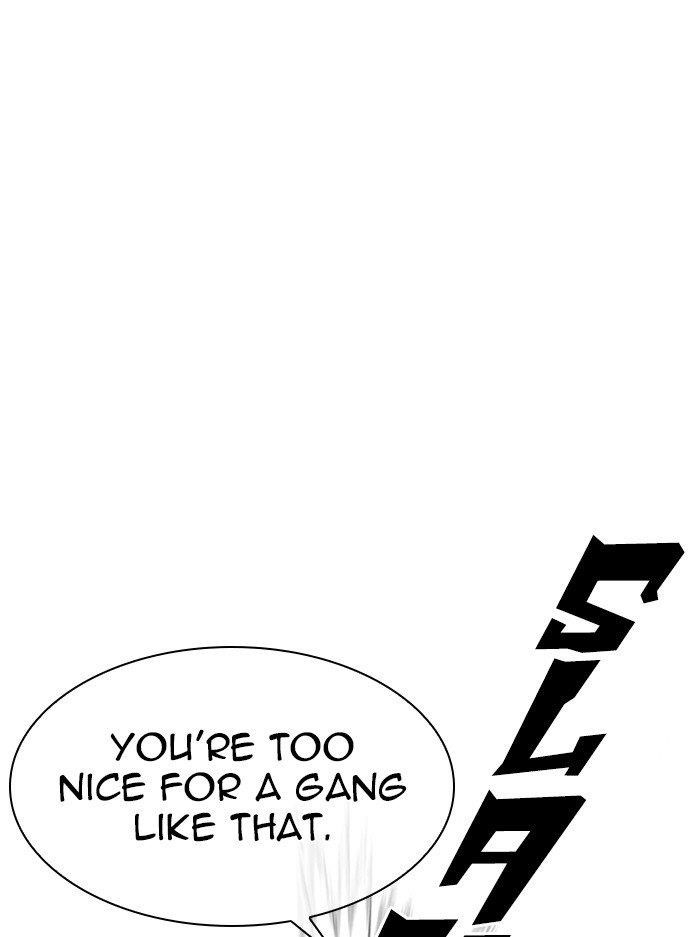 Lookism Chapter 316 - Page 37 in English