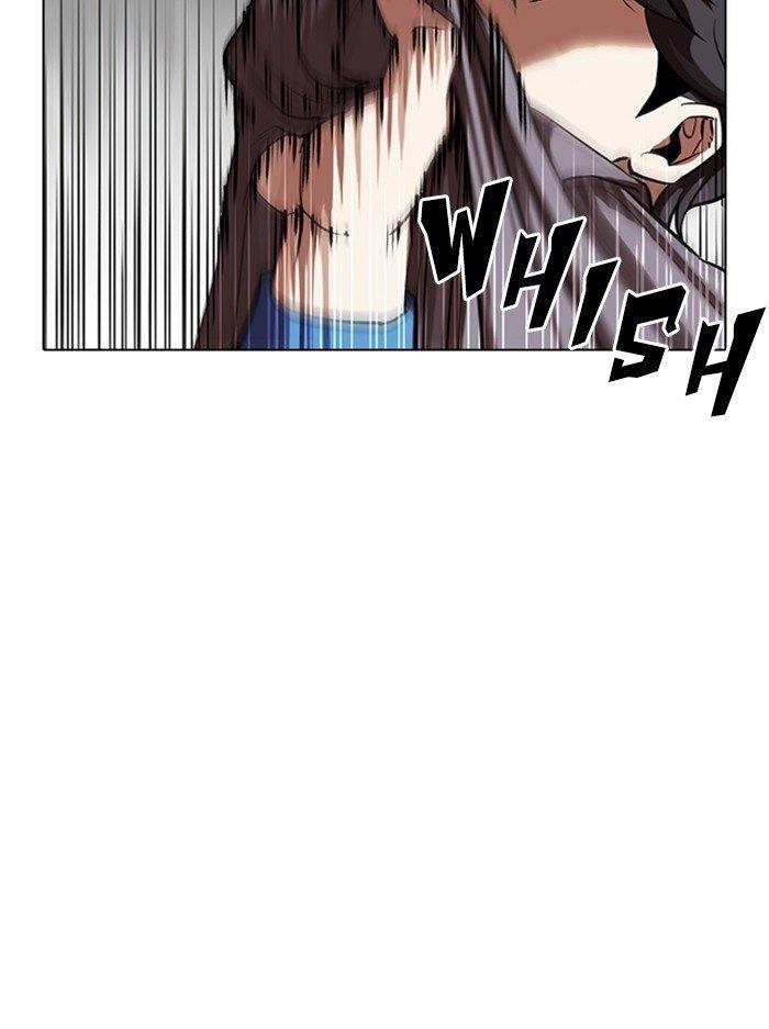 Lookism Chapter 316 - Page 40 in English