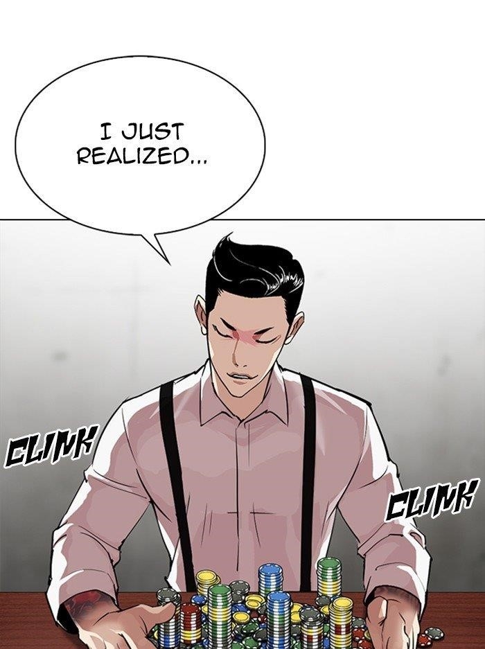 Lookism Chapter 316 - Page 44 in English