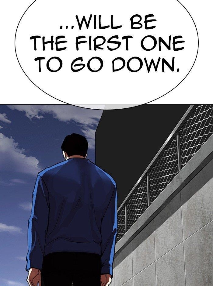 Lookism Chapter 316 - Page 49 in English