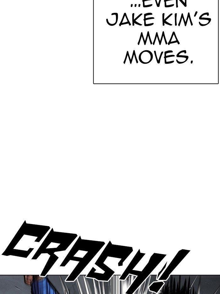 Lookism Chapter 316 - Page 58 in English
