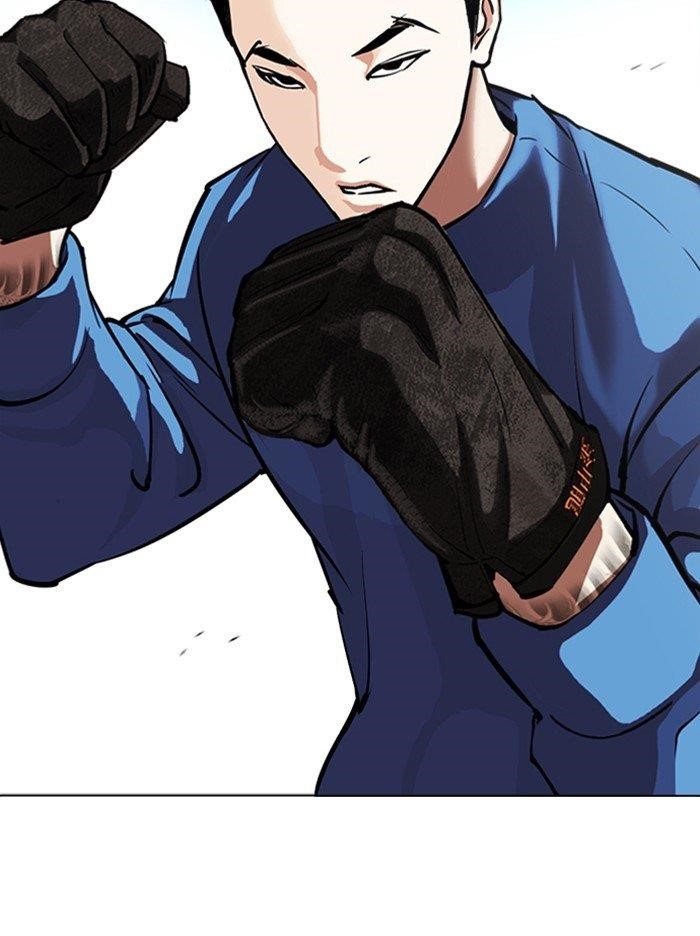 Lookism Chapter 316 - Page 68 in English