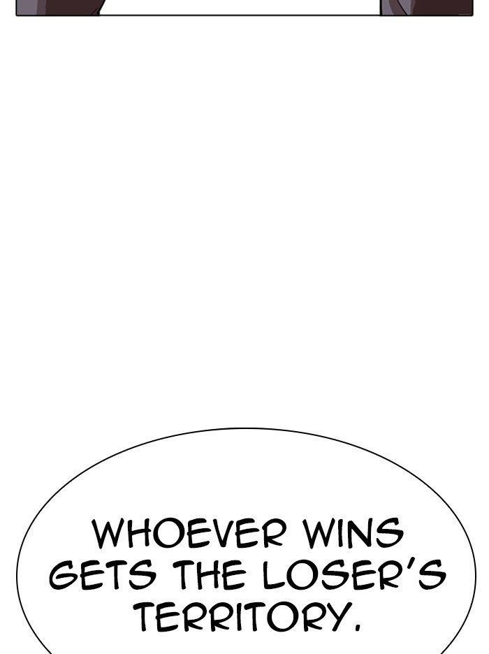 Lookism Chapter 316 - Page 70 in English