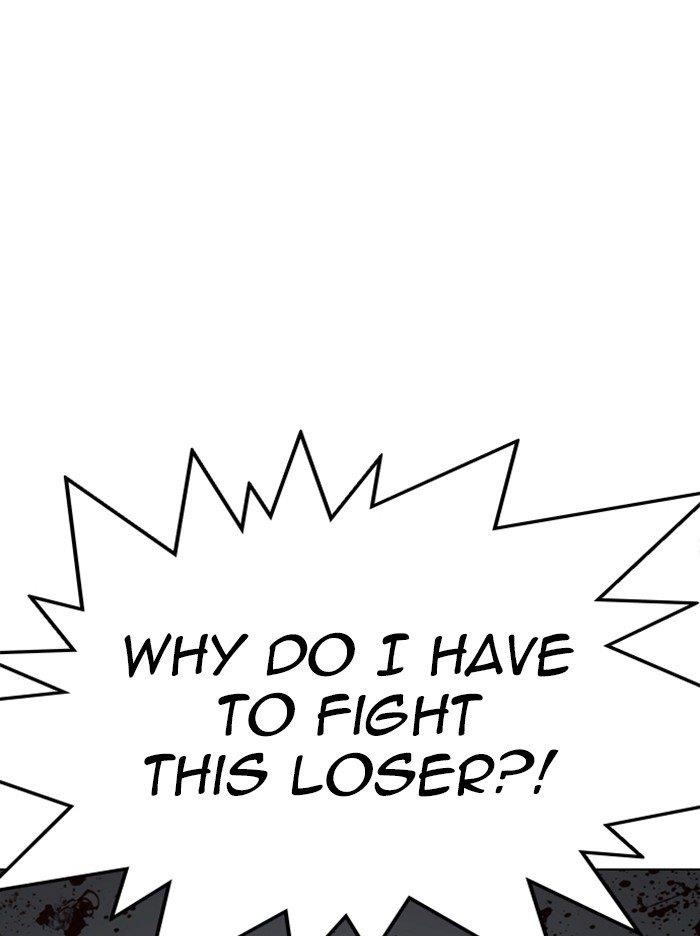 Lookism Chapter 316 - Page 75 in English