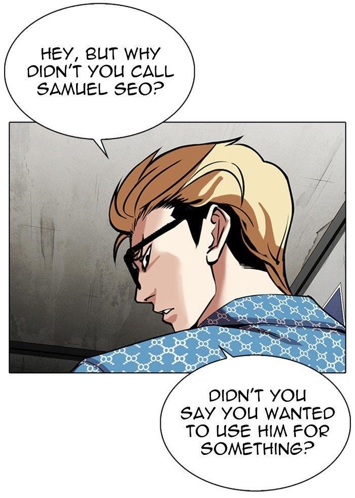 Lookism Chapter 316 - Page 93 in English