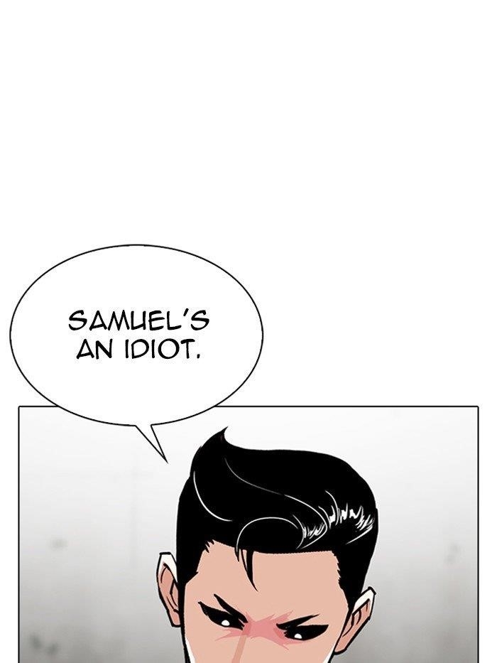 Lookism Chapter 316 - Page 94 in English