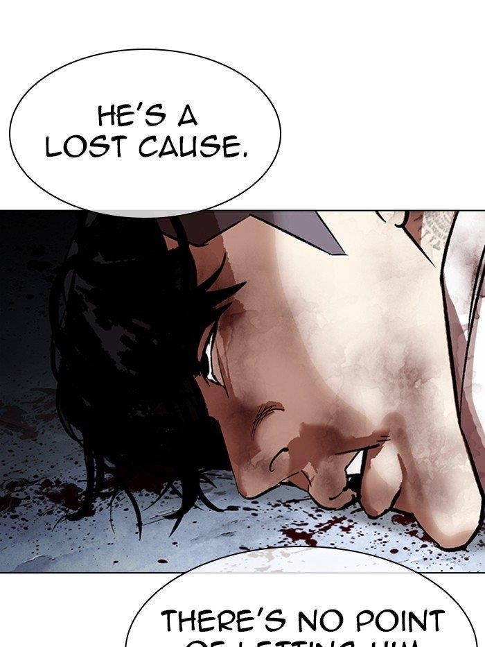 Lookism Chapter 316 - Page 96 in English