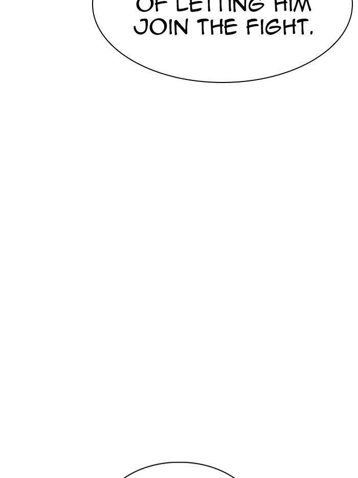 Lookism Chapter 316 - Page 97 in English