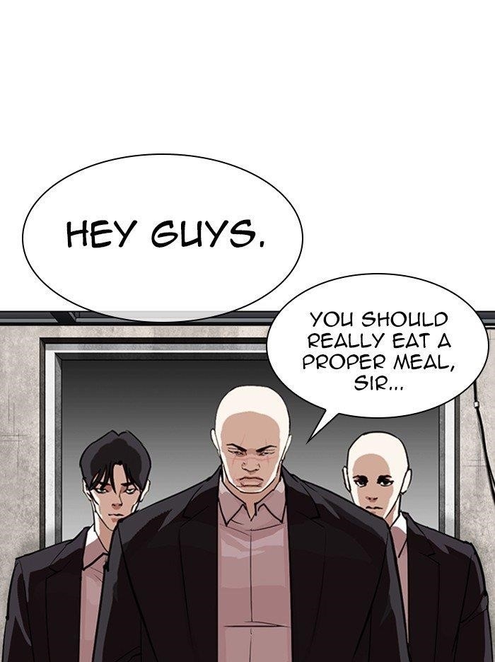 Lookism Chapter 317 - Page 102 in English