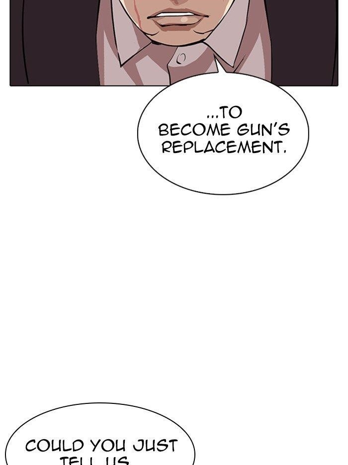 Lookism Chapter 317 - Page 105 in English
