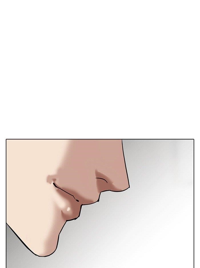 Lookism Chapter 317 - Page 107 in English