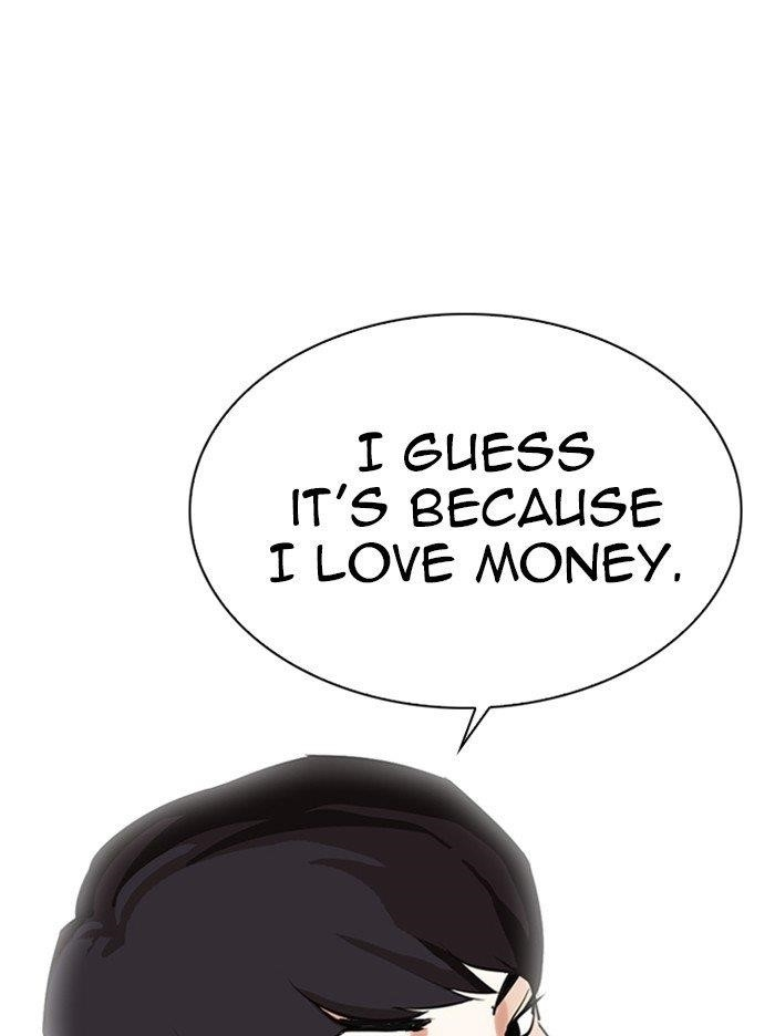 Lookism Chapter 317 - Page 111 in English