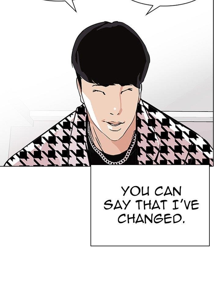 Lookism Chapter 317 - Page 115 in English