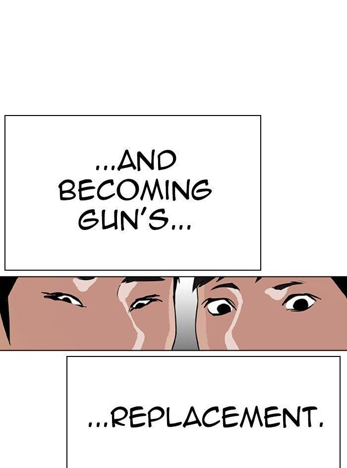 Lookism Chapter 317 - Page 124 in English