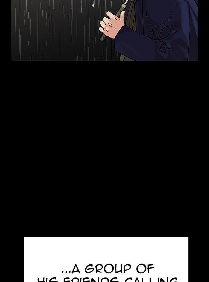 Lookism Chapter 317 - Page 131 in English