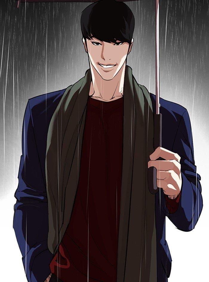 Lookism Chapter 317 - Page 139 in English