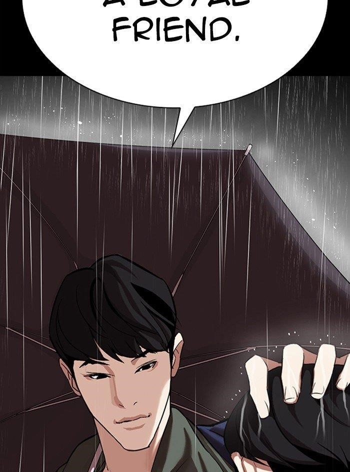 Lookism Chapter 317 - Page 143 in English