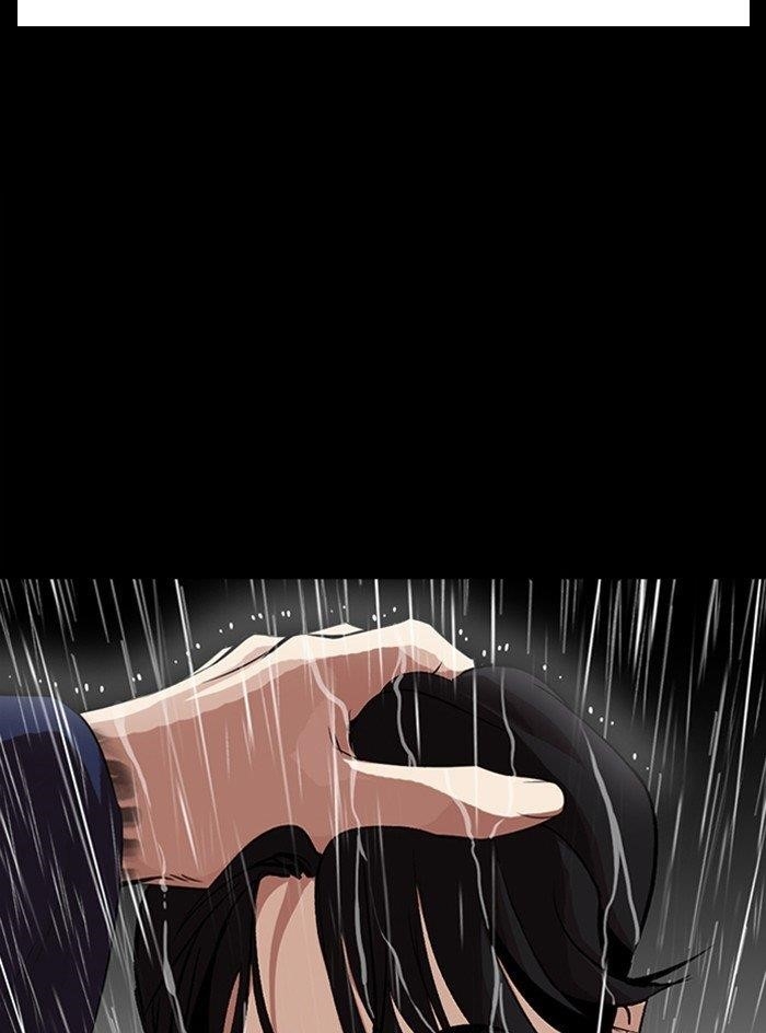 Lookism Chapter 317 - Page 145 in English