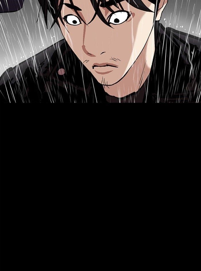 Lookism Chapter 317 - Page 146 in English
