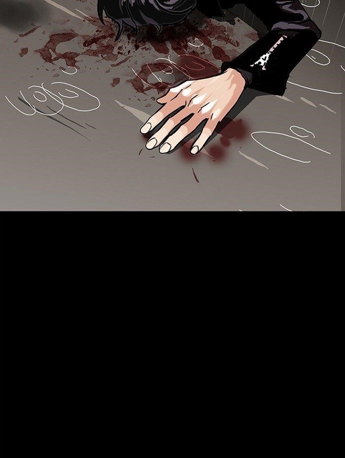 Lookism Chapter 317 - Page 190 in English
