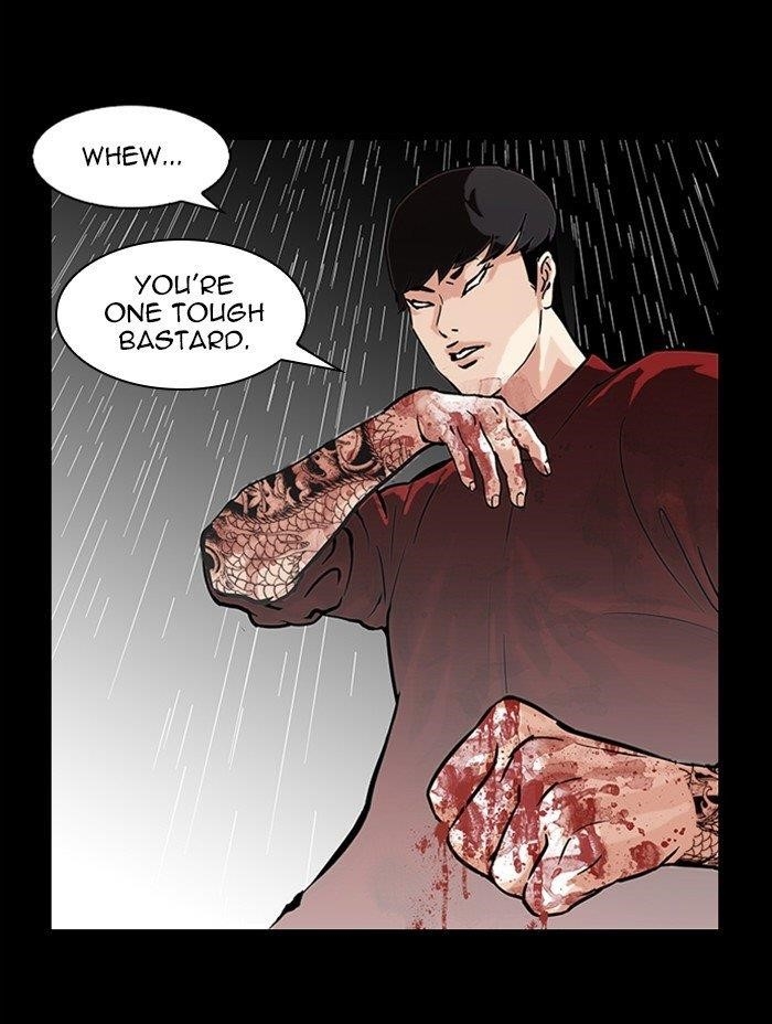 Lookism Chapter 317 - Page 191 in English