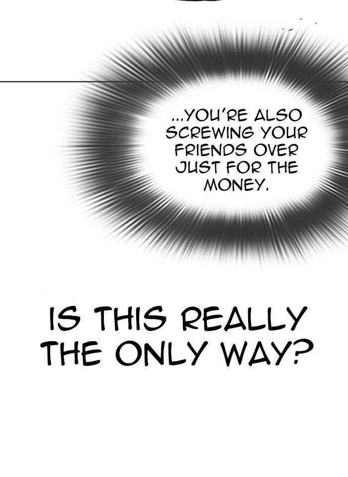 Lookism Chapter 317 - Page 20 in English