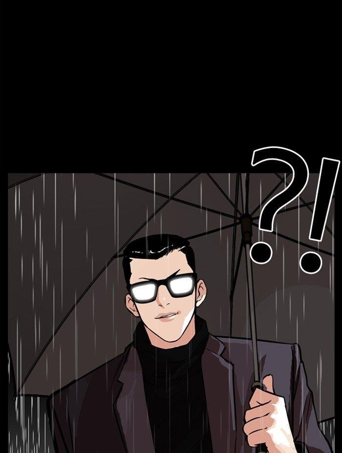 Lookism Chapter 317 - Page 201 in English