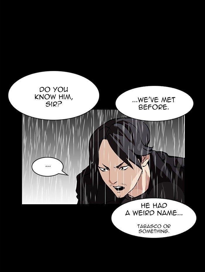 Lookism Chapter 317 - Page 205 in English