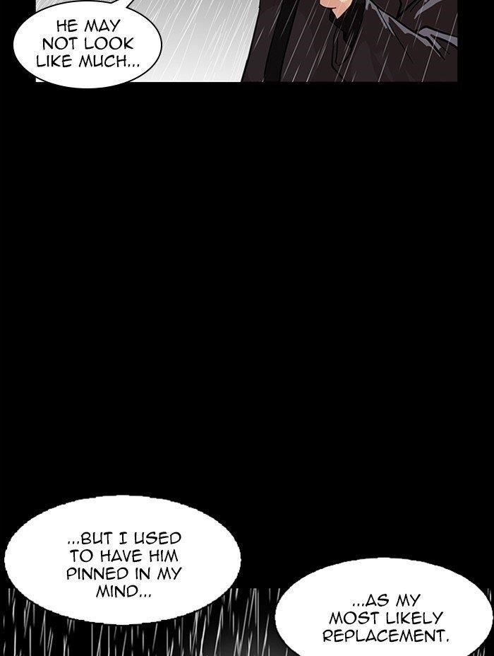 Lookism Chapter 317 - Page 207 in English