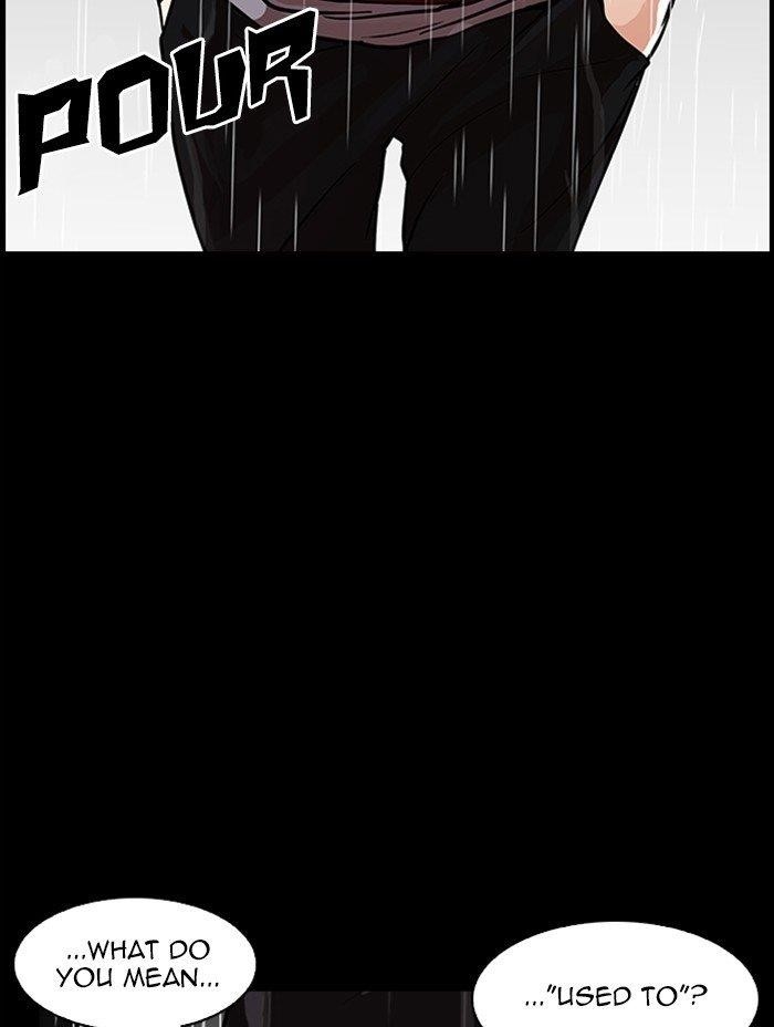 Lookism Chapter 317 - Page 209 in English