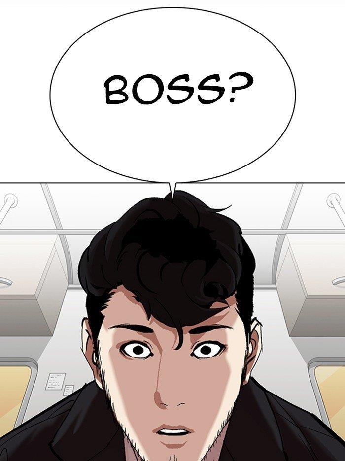 Lookism Chapter 317 - Page 219 in English