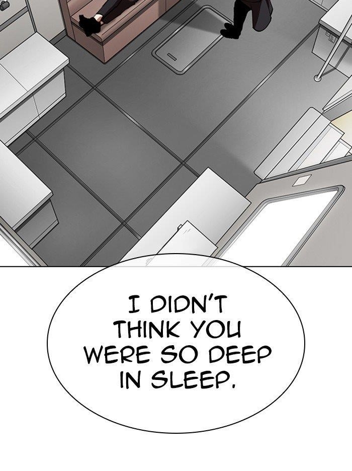 Lookism Chapter 317 - Page 222 in English