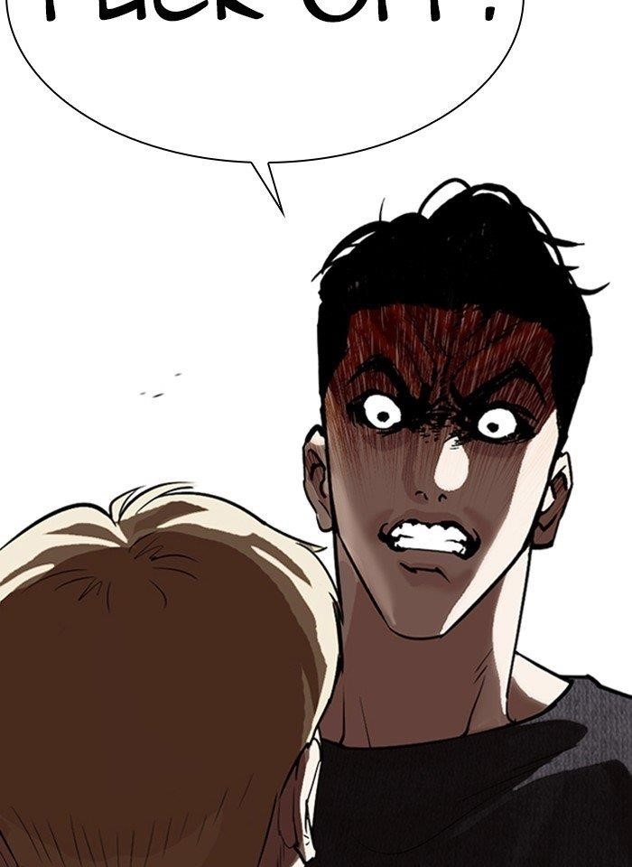 Lookism Chapter 317 - Page 23 in English