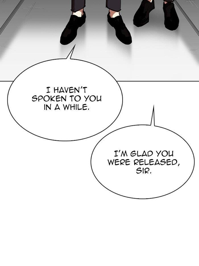 Lookism Chapter 317 - Page 229 in English