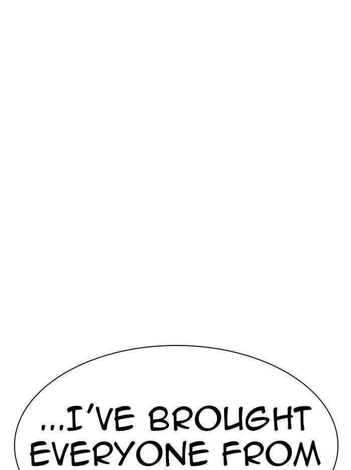 Lookism Chapter 317 - Page 236 in English