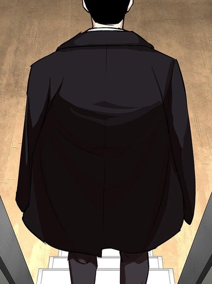 Lookism Chapter 317 - Page 238 in English