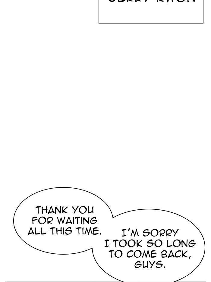 Lookism Chapter 317 - Page 241 in English
