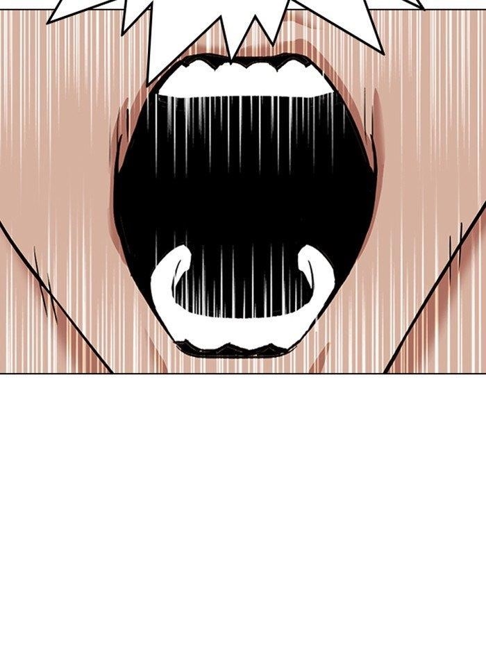 Lookism Chapter 317 - Page 244 in English