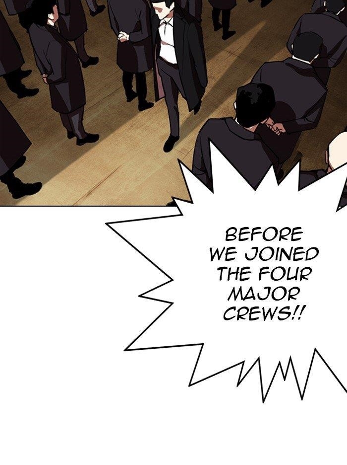 Lookism Chapter 317 - Page 248 in English