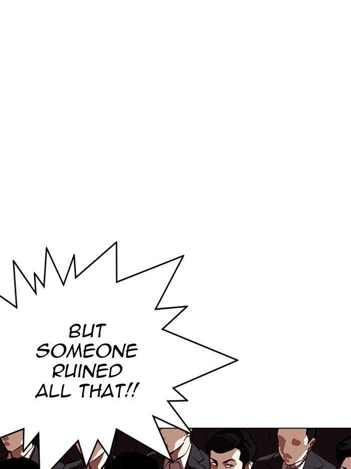 Lookism Chapter 317 - Page 249 in English