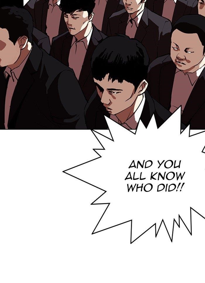 Lookism Chapter 317 - Page 250 in English