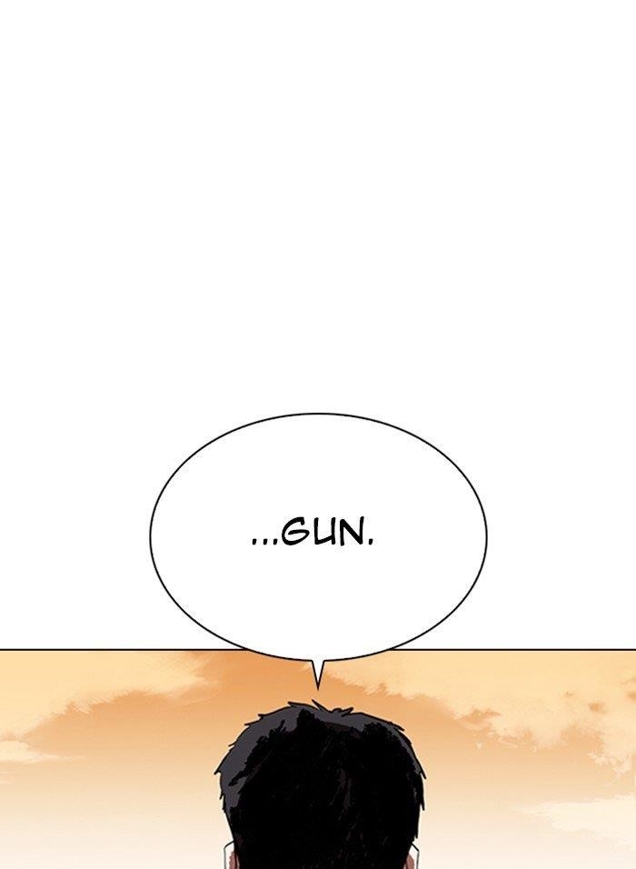 Lookism Chapter 317 - Page 251 in English
