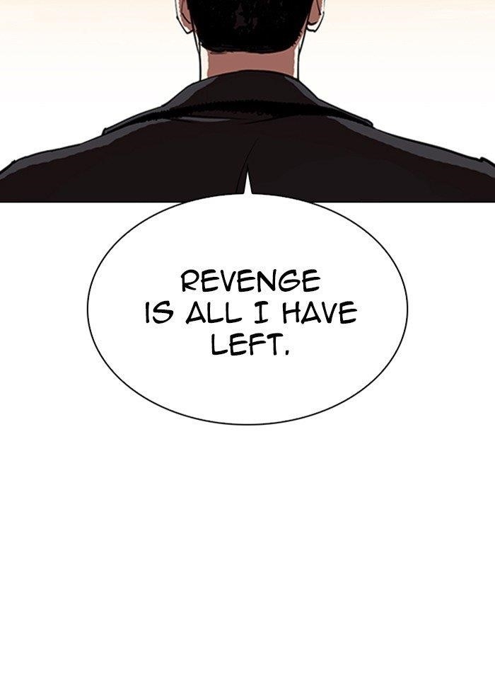 Lookism Chapter 317 - Page 252 in English