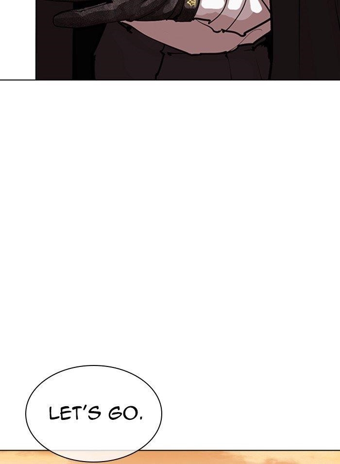 Lookism Chapter 317 - Page 257 in English